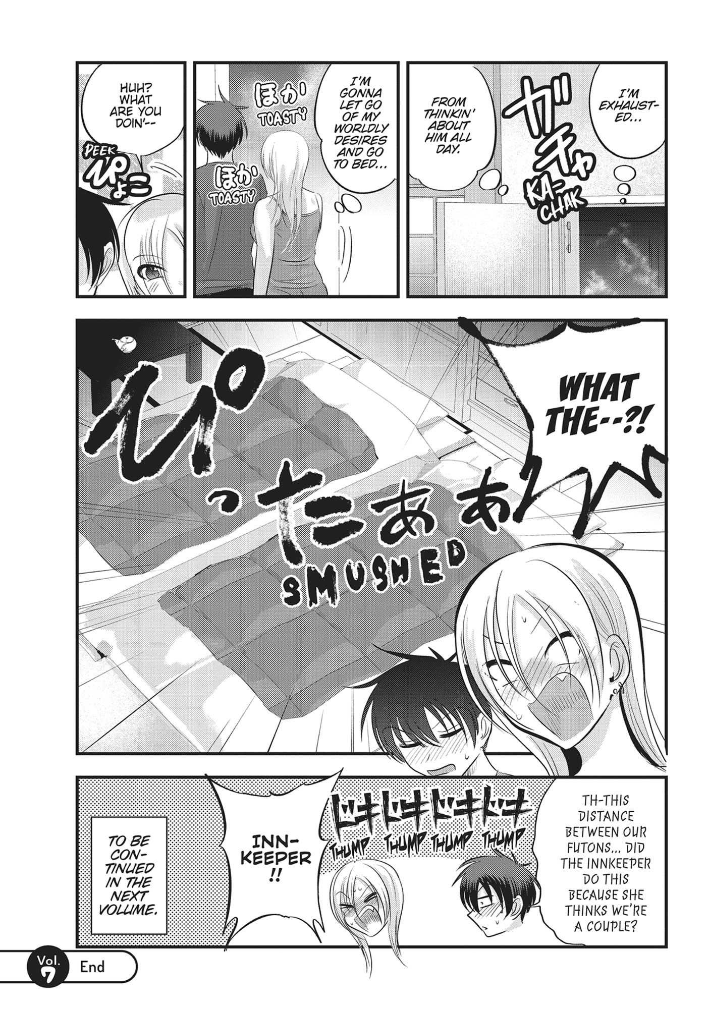 Please go home! Akutsu-san, Chapter 141 image 09